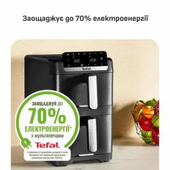 Мультипечь Tefal Easy Fry Crispy Stack Фото 7