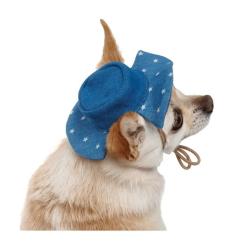 Кепка для животных Pet Fashion Stars S Фото 3