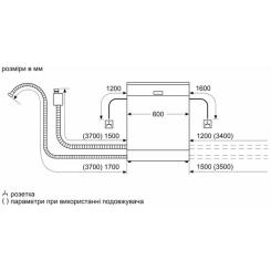 Посудомоечная машина Siemens SN75EX23CE Фото 11