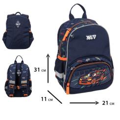 Рюкзак детский Yes Drift K-34XS Фото 2