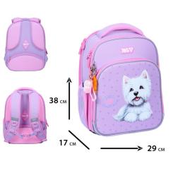 Портфель Yes Stay Pawesome S-78M Фото 2