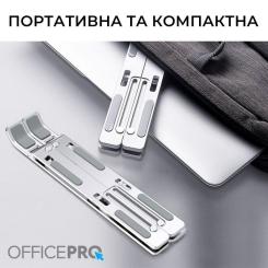 Подставка для ноутбука OfficePro LS321S Фото 3