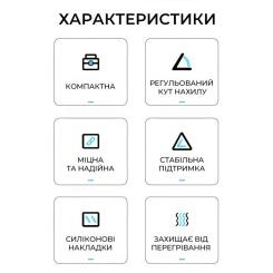 Подставка для ноутбука OfficePro LS321S Фото 7