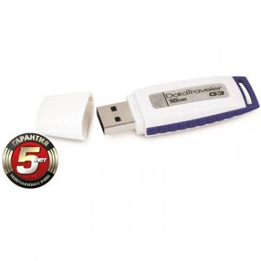 USB флеш накопитель Kingston 16Gb DataTraveler Generation 3 Фото 1