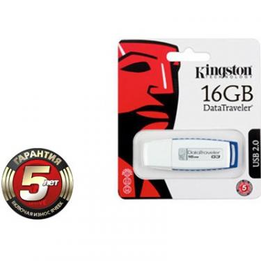 USB флеш накопитель Kingston 16Gb DataTraveler Generation 3 Фото 2