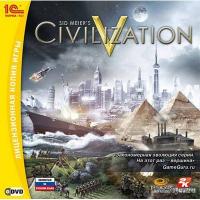Игра 1C Civilization V. Фото