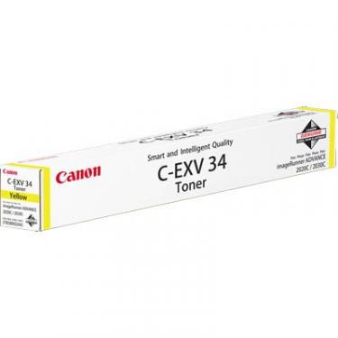 Тонер Canon C-EXV34 Yellow (для iRC2020/2030) Фото