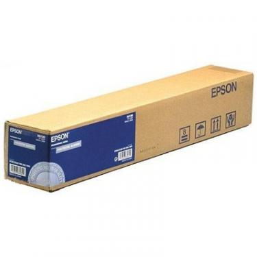 Пленка для печати Epson 60" Matte Backlit Film Фото