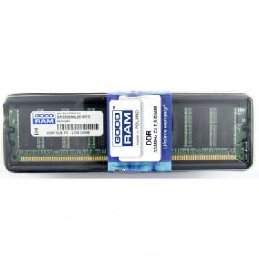 Модуль памяти для компьютера Goodram DDR SDRAM 512MB 333 MHz Фото