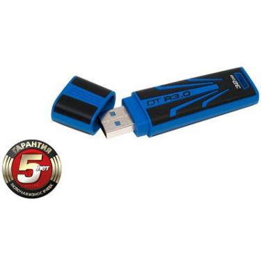 USB флеш накопитель Kingston 32Gb DataTraveler R3.0 Фото 1
