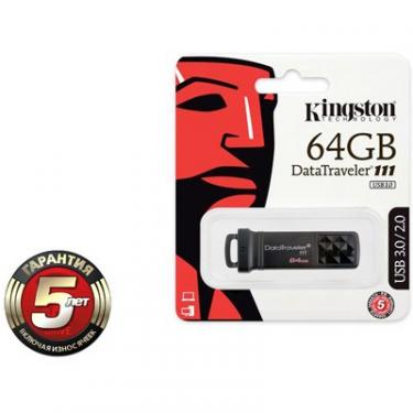 USB флеш накопитель Kingston 64Gb DataTraveler DT111 Black Фото 2