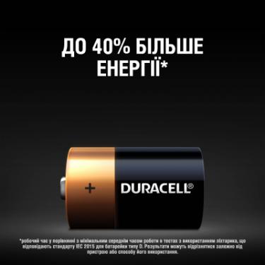 Батарейка Duracell D лужна 2шт. в упаковці Фото 3