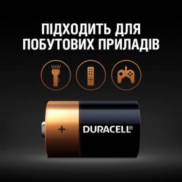 Батарейка Duracell D лужна 2шт. в упаковці Фото 4