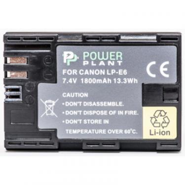 Аккумулятор к фото/видео PowerPlant Canon LP-E6 Chip Фото 2
