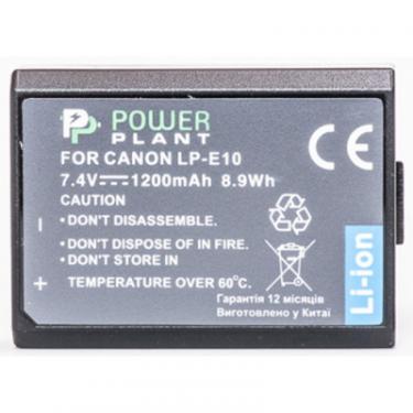 Аккумулятор к фото/видео PowerPlant Canon LP-E10 Фото 1