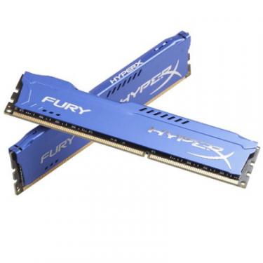 Модуль памяти для компьютера Kingston Fury (ex.HyperX) DDR3 8Gb (2x4GB) 1600 MHz HyperX Fury Blu Фото 2