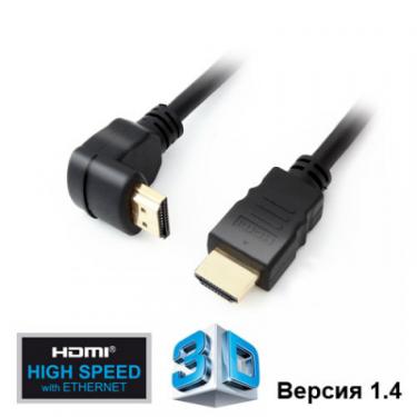 Кабель мультимедийный Gemix HDMI to HDMI 3.0m Фото