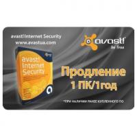 Антивирус Avast Internet Security 1 ПК 1 год Renewal Card Фото