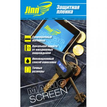 Пленка защитная Jinn ультрапрочная Magic Screen для Samsung Galaxy S Du Фото
