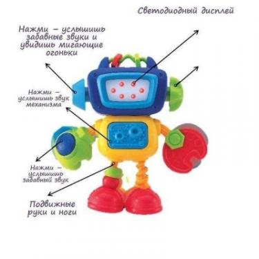 Развивающая игрушка BeBeLino Робот Фото 1