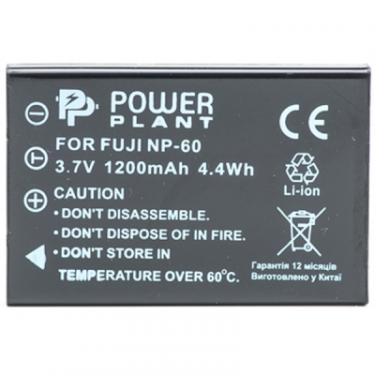 Аккумулятор к фото/видео PowerPlant Fuji NP-60, SB-L1037, SB-1137, D-Li12, NP-30, KLIC Фото 1
