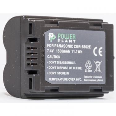 Аккумулятор к фото/видео PowerPlant Panasonic DMW-BL14, CGR-S602E, BP-DC1, BP-DC3 Фото