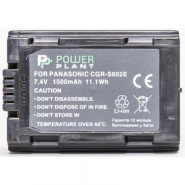 Аккумулятор к фото/видео PowerPlant Panasonic DMW-BL14, CGR-S602E, BP-DC1, BP-DC3 Фото 1
