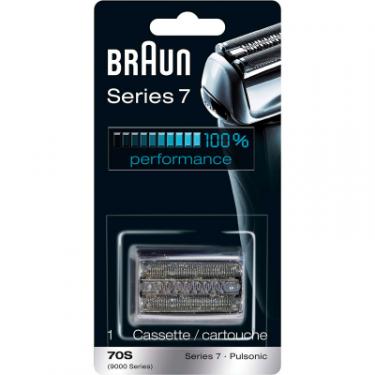 Аксессуары к электробритвам Braun 70S Фото 1