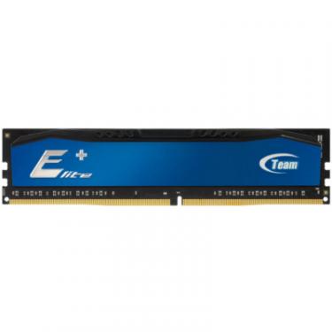 Модуль памяти для компьютера Team DDR3 4GB 1600 MHz Elite Plus Blue Фото
