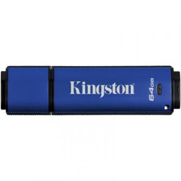 USB флеш накопитель Kingston 64GB DataTraveler Vault Privacy USB 3.0 Фото 1