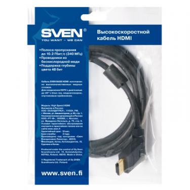 Кабель мультимедийный Sven HDMI to HDMI 1.8m Фото 2
