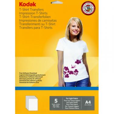 Бумага Kodak A4 T-Shirt Ttransfers/White 120gsm 5л Фото