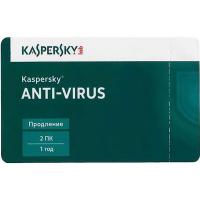 Антивирус Kaspersky Anti-Virus 2016 2+1 ПК 1 год Renewal Card Фото