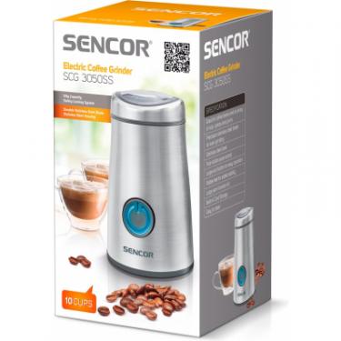 Кофемолка Sencor SCG 3050 SS Фото 1