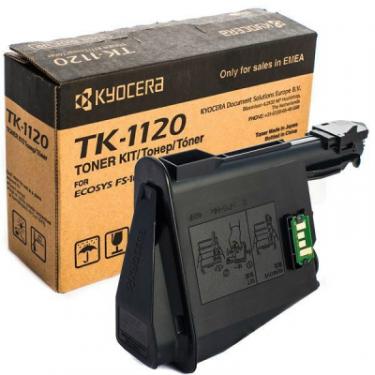 Тонер-картридж Integral Kyocera TK-1120+Chip (FS-1060DN/1025MFP) Фото
