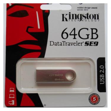 USB флеш накопитель Kingston 64GB DataTraveler SE9 Silver USB 2.0 Фото 2