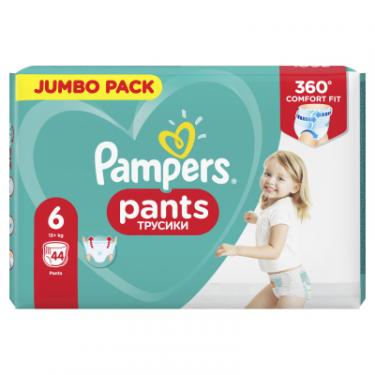 Подгузники Pampers трусики Pants Extra large Размер 6 (15+ кг), 44 шт Фото 1
