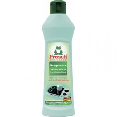 Жидкость для чистки кухни Frosch Мінеральне молочко 250 мл Фото