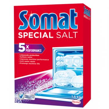 Соль для посудомоечных машин Somat Потрійної дії 1.5 кг Фото