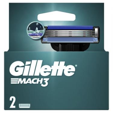 Сменные кассеты Gillette Mach3 2 шт. Фото 1