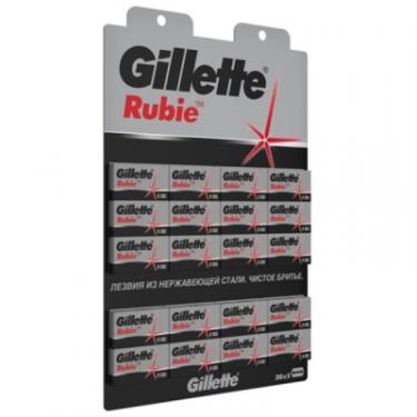 Сменные кассеты Gillette Rubie Platinum двусторонние лезвия 5 шт. Фото 1