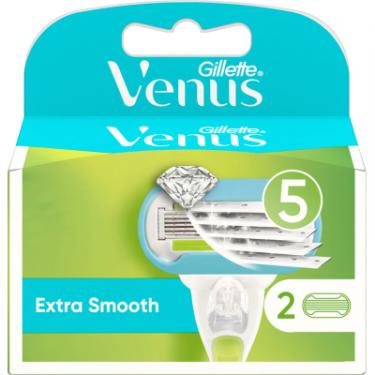 Сменные кассеты Gillette Venus Extra Smooth Embrace 2 шт. Фото 1