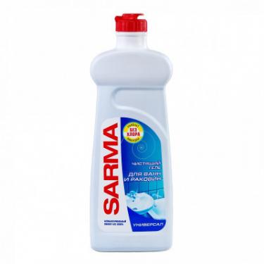 Жидкость для чистки ванн Sarma 500 мл Фото