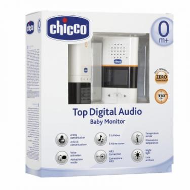 Радионяня Chicco цифровая Baby monitor top digital audio Фото 2