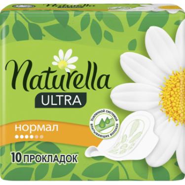 Гигиенические прокладки Naturella Ultra Normal 10 шт Фото 1
