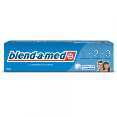 Зубная паста Blend-a-med 3-Эффект Деликатное отбеливание 100 мл Фото