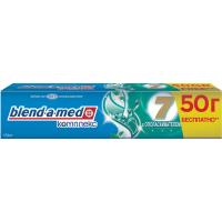 Зубная паста Blend-a-med Комплекс 7 с ополаскивателем 150 мл Фото