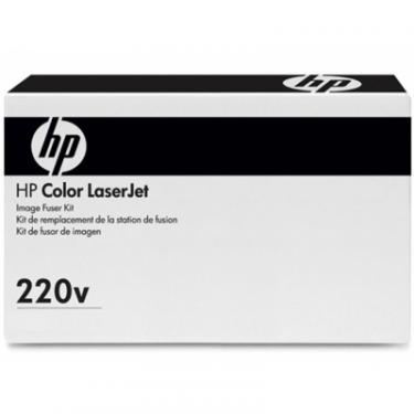 Фьюзер HP Fuser kit for CLJ CP3525 MFP (220V) CC519-67918 Фото