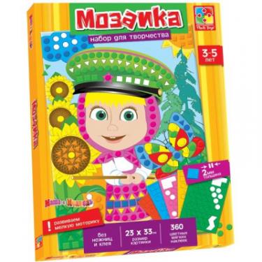 Набор для творчества Vladi Toys Мозаика с Машей Фото