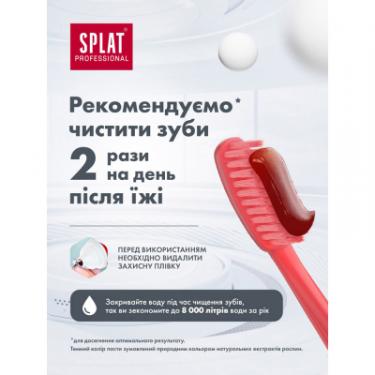 Зубная паста Splat Professional Activ 100 мл Фото 6